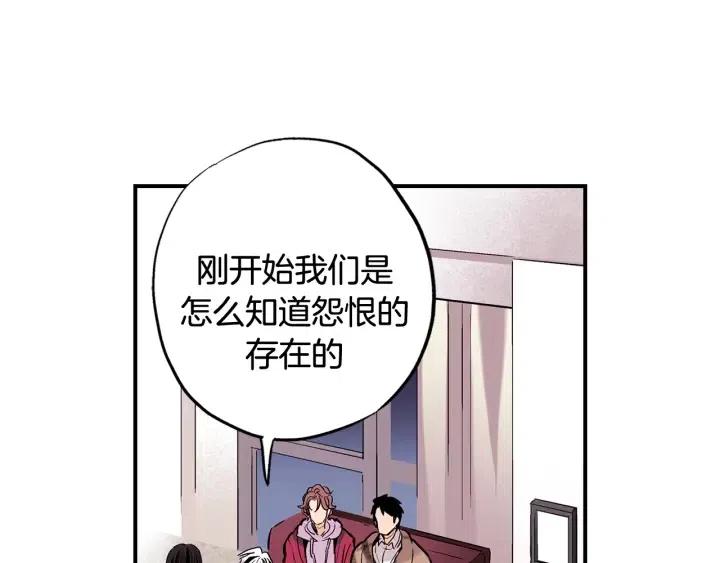 第46话 我忘记了重要的东西7