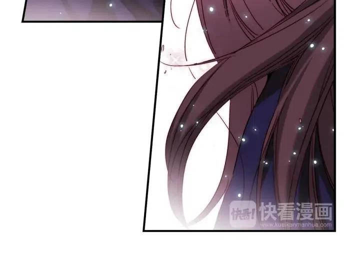 第46话 我忘记了重要的东西72