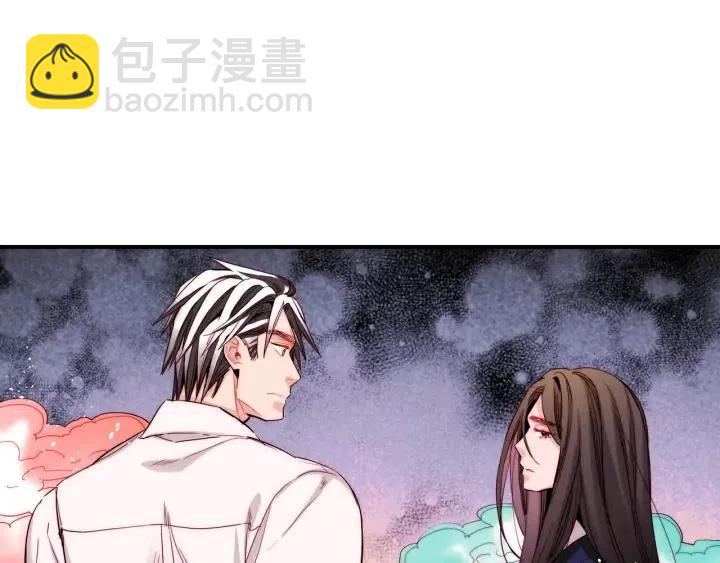 第46话 我忘记了重要的东西77