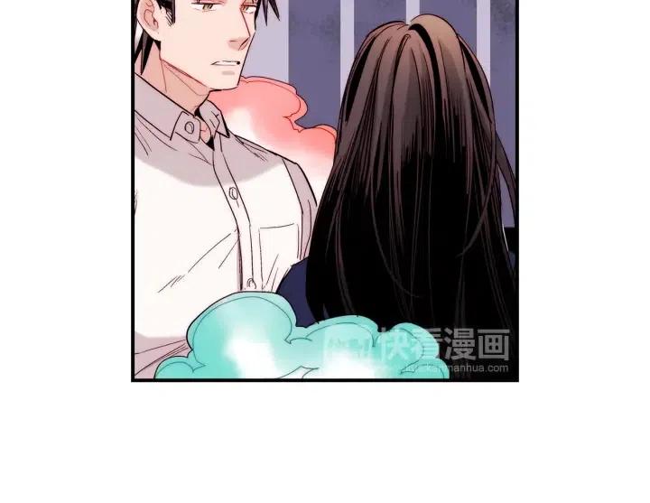 第46话 我忘记了重要的东西84