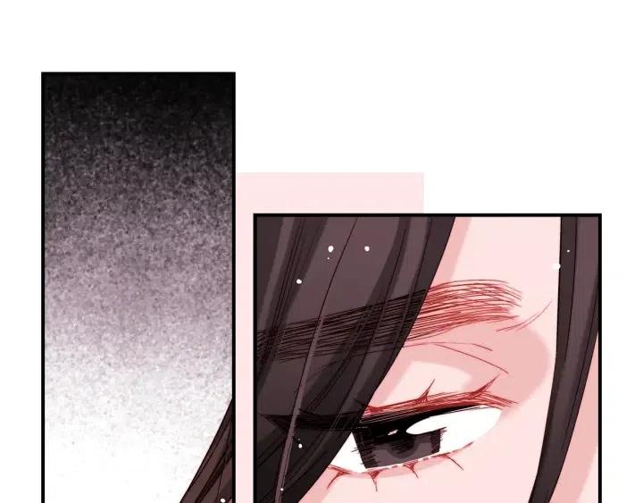 第46话 我忘记了重要的东西89