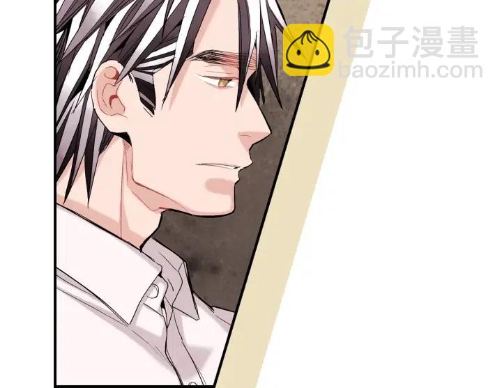 第46话 我忘记了重要的东西94
