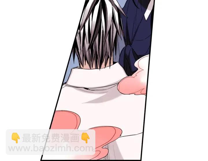 第46话 我忘记了重要的东西96