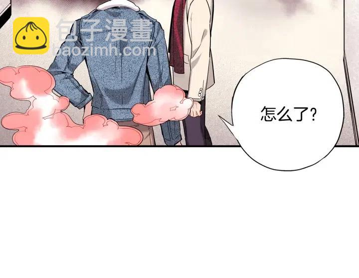 第47话 丧气清除！18
