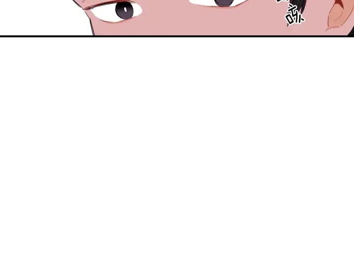 第47话 丧气清除！20