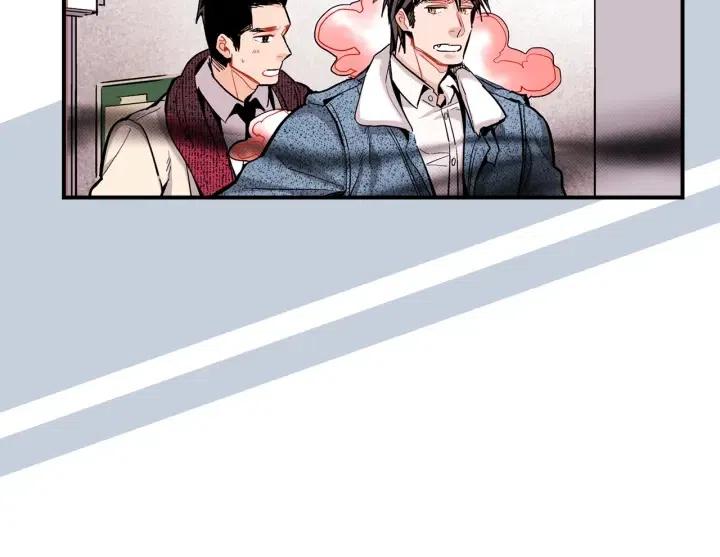 第47话 丧气清除！28