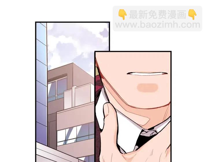 第47话 丧气清除！3