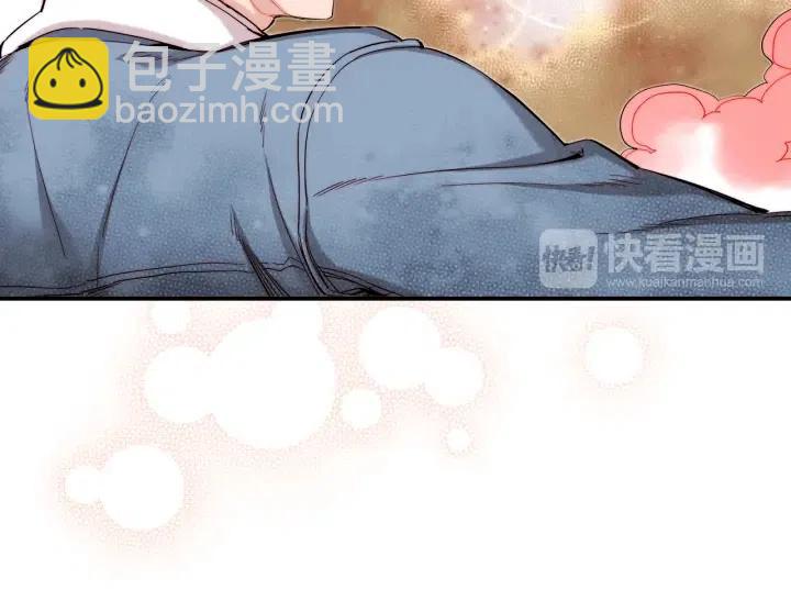 第47话 丧气清除！30