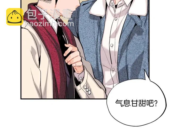 第47话 丧气清除！34