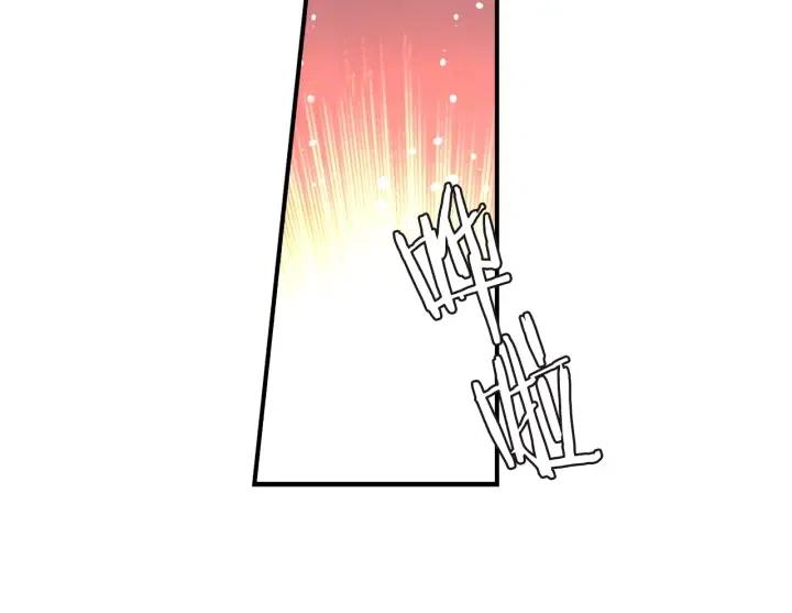 第47话 丧气清除！44