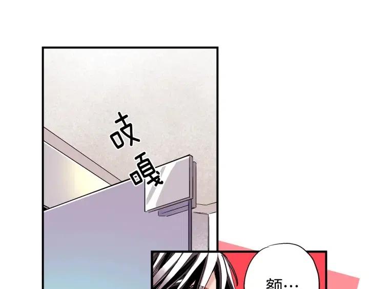 第47话 丧气清除！45