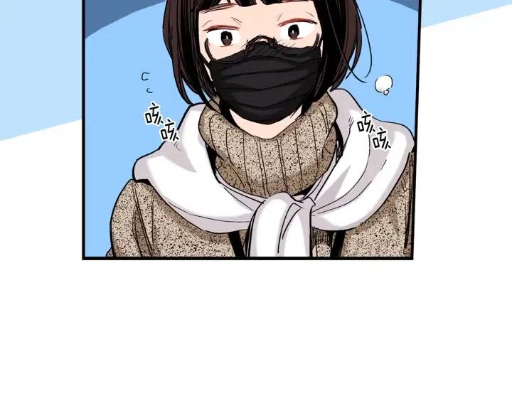 第47话 丧气清除！56