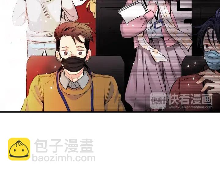 第47话 丧气清除！68