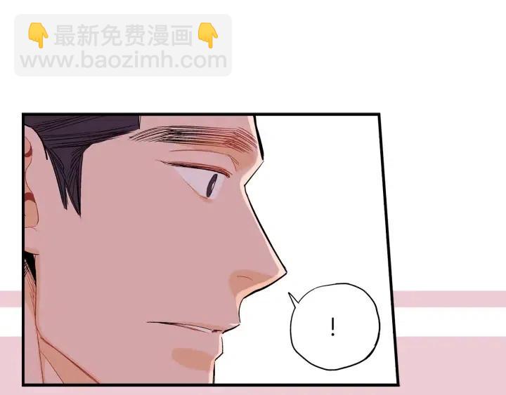 第47话 丧气清除！69
