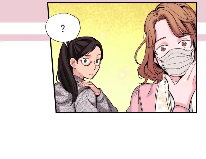 第47话 丧气清除！70