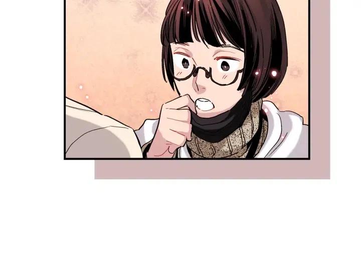 第47话 丧气清除！72