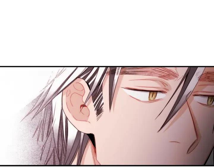 第47话 丧气清除！87