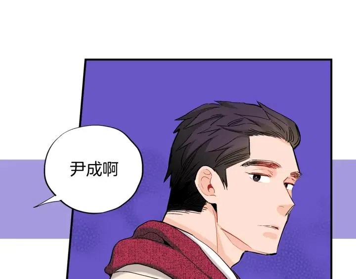 第47话 丧气清除！91