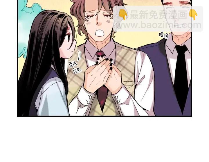 第48话 消除怨恨42