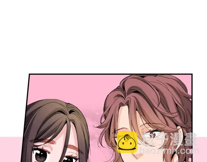 第48话 消除怨恨5