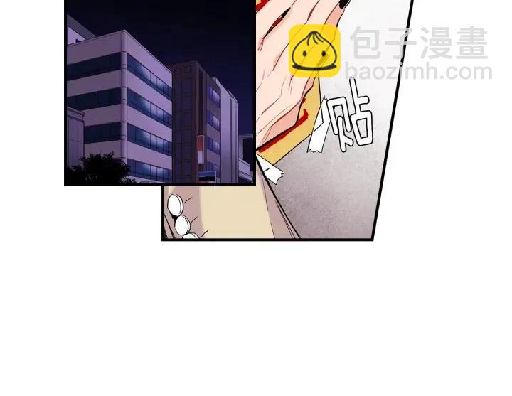 第48话 消除怨恨66