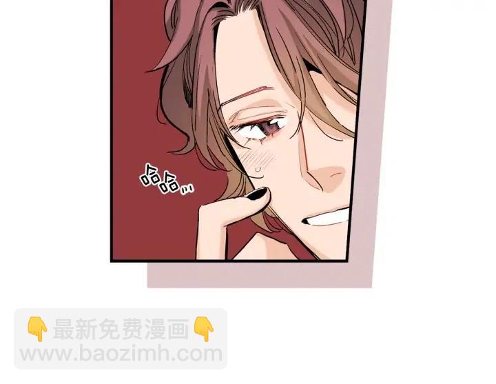 第48话 消除怨恨90