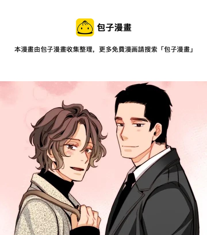 第49话 我愿意0