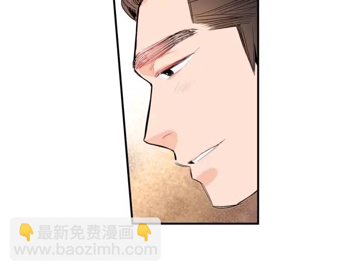 第49话 我愿意104