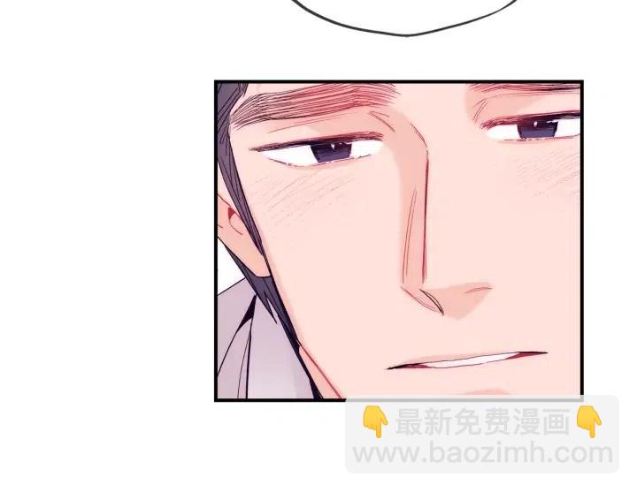 第49话 我愿意106