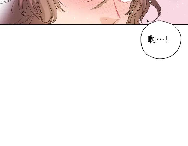 第49话 我愿意108
