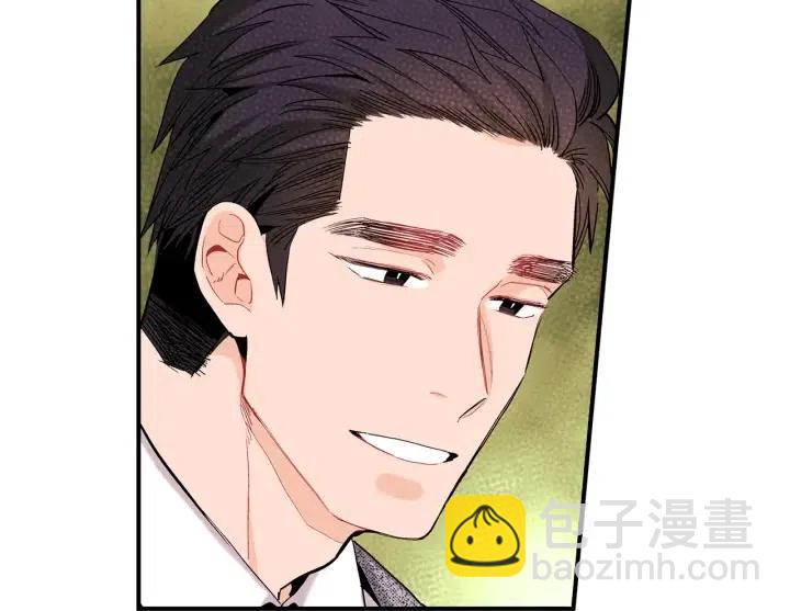 第49话 我愿意12