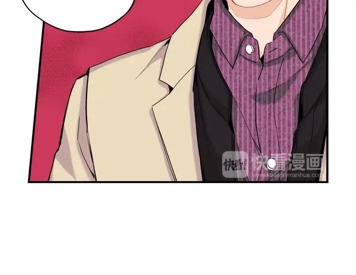 第49话 我愿意14