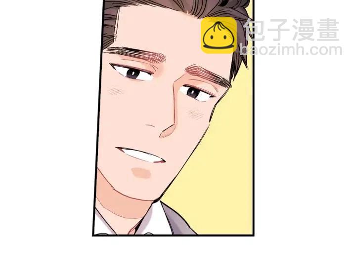 第49话 我愿意24