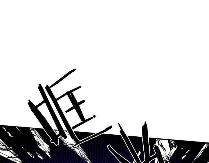 第49话 我愿意37