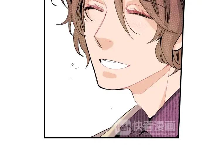 第49话 我愿意52