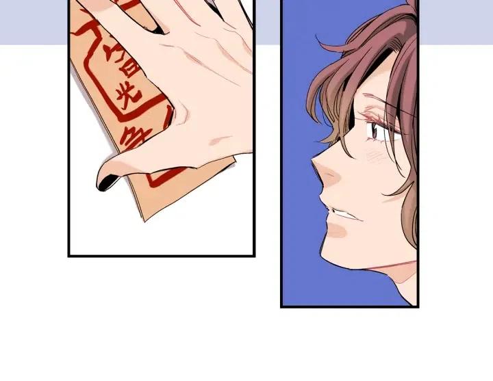第49话 我愿意58
