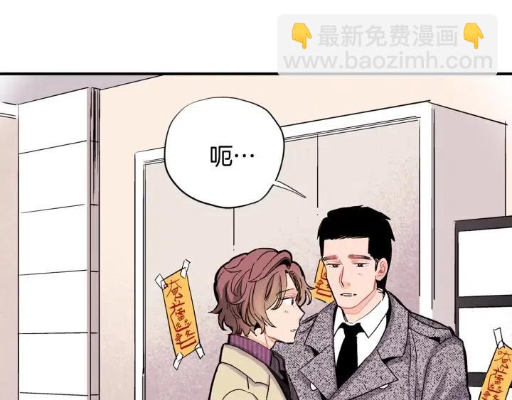 第49话 我愿意59