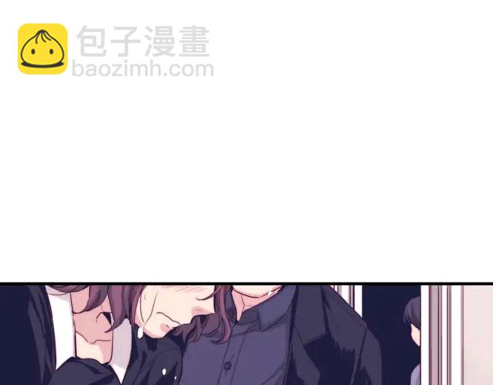 第49话 我愿意67