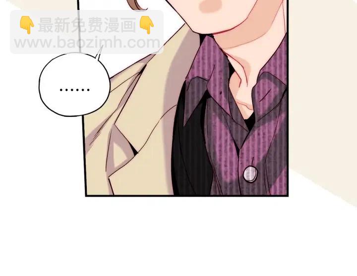 第49话 我愿意82