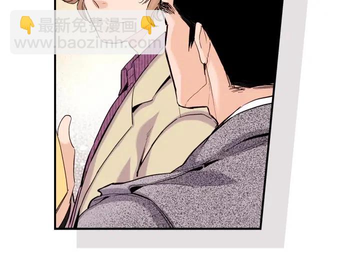第49话 我愿意96