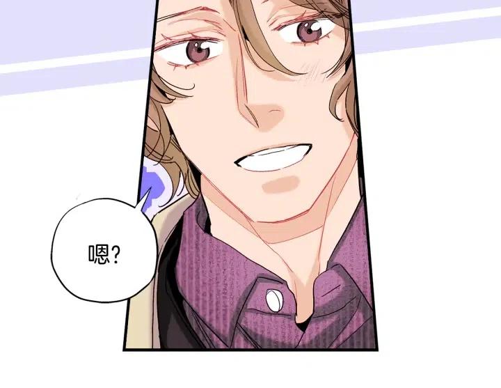 第49话 我愿意98