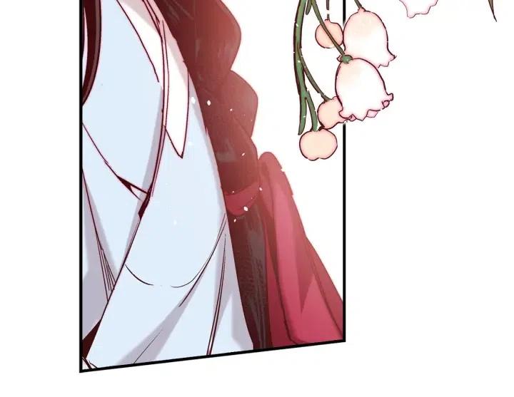 第50话 痛苦的梦24