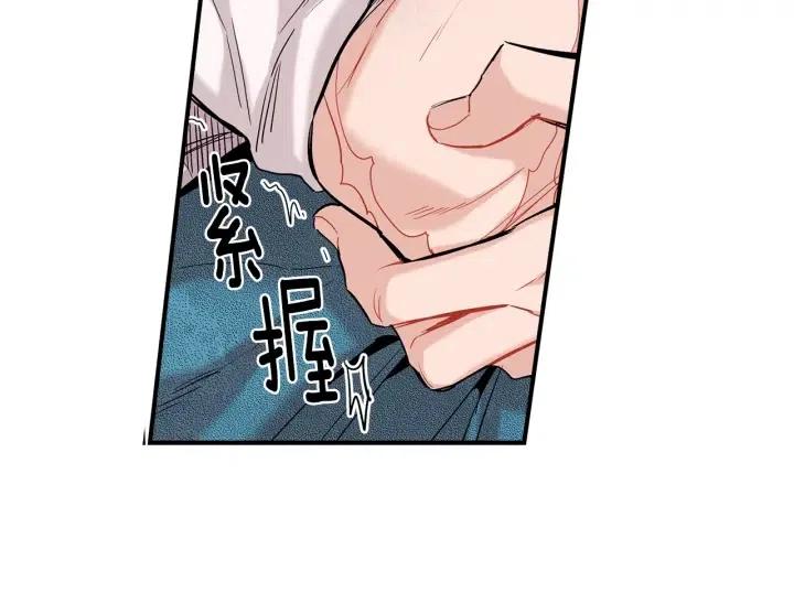 第50话 痛苦的梦36