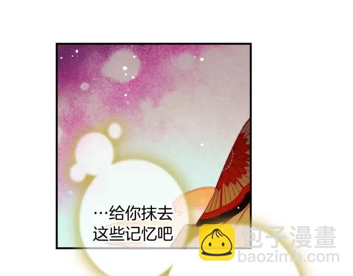 第50话 痛苦的梦49