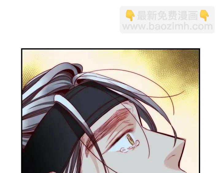 第50话 痛苦的梦57