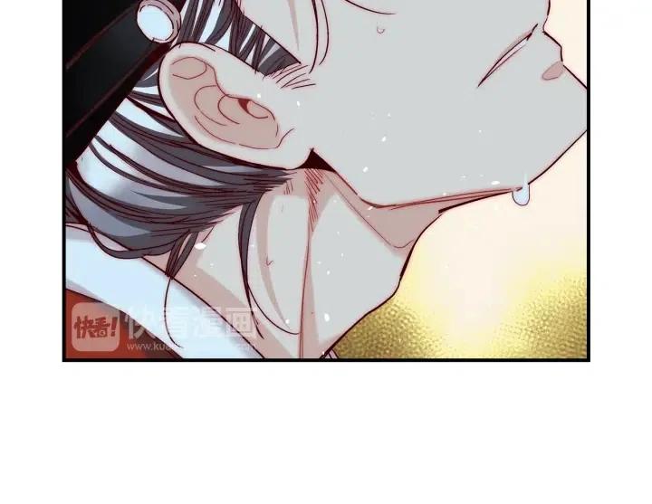 第50话 痛苦的梦58