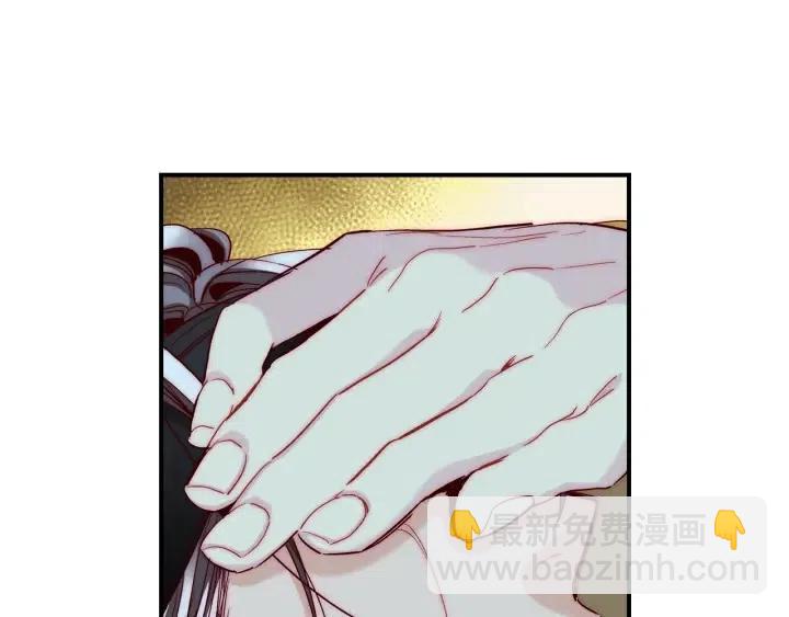第50话 痛苦的梦59
