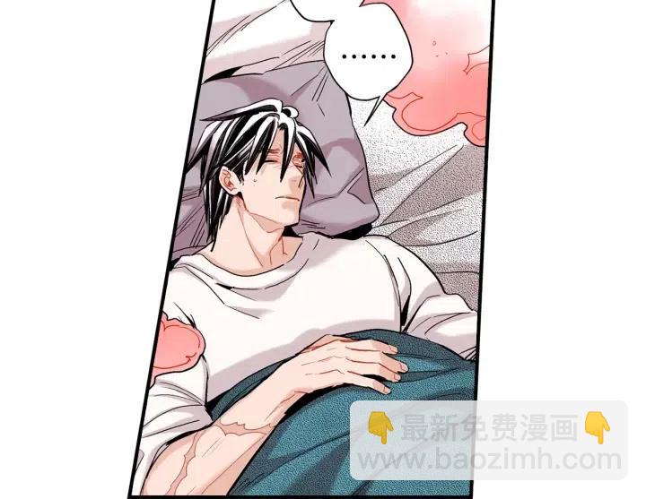 第50话 痛苦的梦6