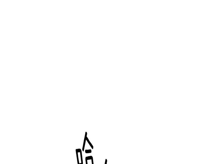 第50话 痛苦的梦63