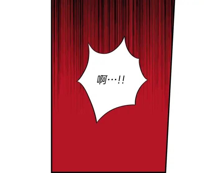 第50话 痛苦的梦66